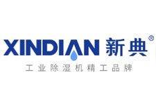 XINDIAN新典LOGO